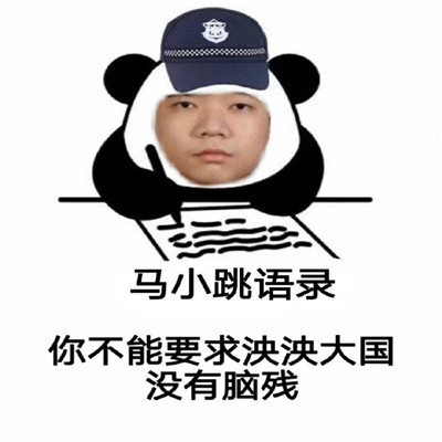九三学社西南医科大学基层委 召开2024年“双岗建功”工作计划座谈会