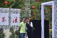 一名人不怕、高昂向上的和优良的企业抽象