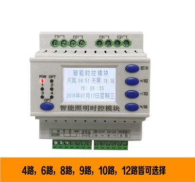 SA/S 8.10.2.1产品介绍