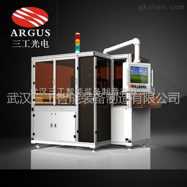 全自动叠瓦串焊机山东全自动叠瓦串焊机 高效叠瓦电池片焊接设备厂家 智能制造网