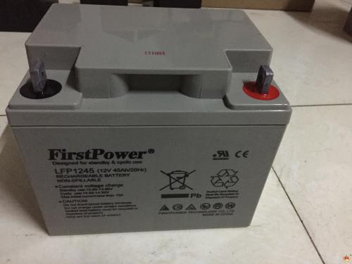 河北一电12v24ah蓄电池公司