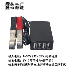 【万鑫电器图片】近期47组万鑫电器
