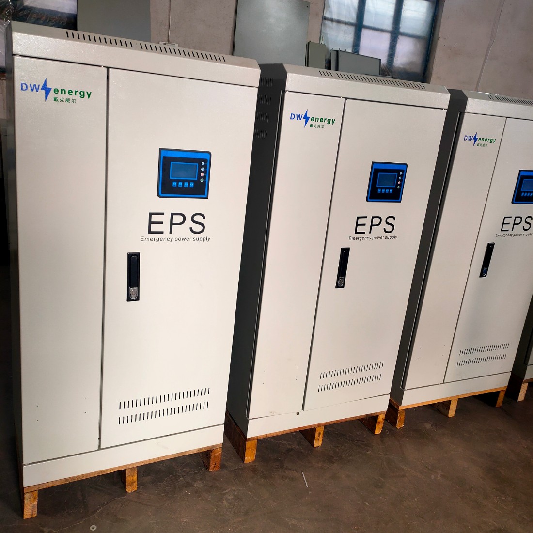 eps电池柜3kw不间断电源 单相 应急照明集中消防停电备用工厂销售