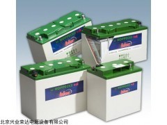 荷贝克蓄电池0PZV800/2V800AH参数报价零售_供应产品_北京兴业荣达电源设备