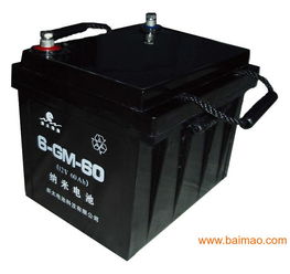 6 gfm 50固定型阀控式密封铅酸蓄电池,6 gfm 50固定型阀控式密封铅酸蓄电池生产厂家,6 gfm 50固定型阀控式密封铅酸蓄电池价格