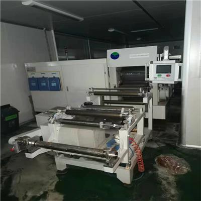 电设备资讯 八方资源网