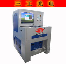 3a级太阳能模拟器 测量仪器