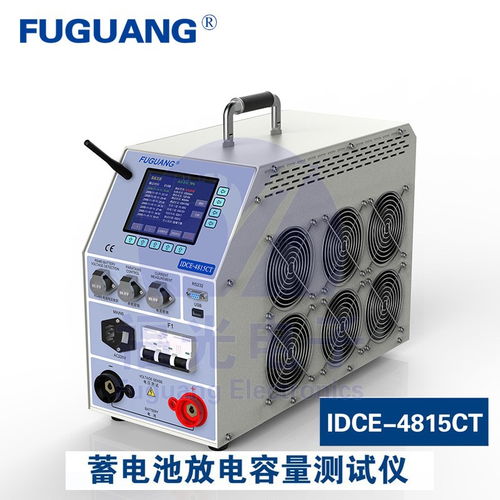 电池容量测量仪器什么牌子的好 化州市