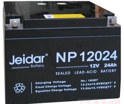 捷益达蓄电池NP1265 捷益达蓄电池NP1265 12V65AH产品尺寸图片_配件耗材_电源设备_电池_产品库_中国化工仪器网