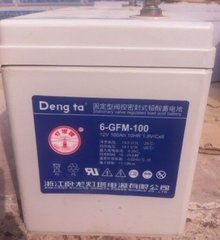 精品灯塔蓄电池6 gfm 100 现货原装正品